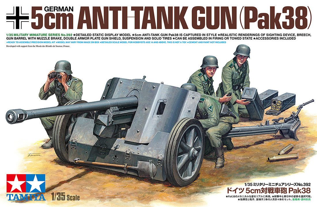 Tamiya 1/35 German Anti Tank Gun 5cm Pak38 35392