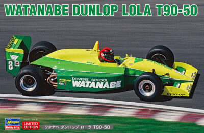 Hasegawa 1/24 Watanabe Dunlop Lola T90  HS20699