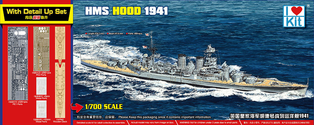 I Love Kit British Royal Navy HMS Hood 1941 Battleship 65703