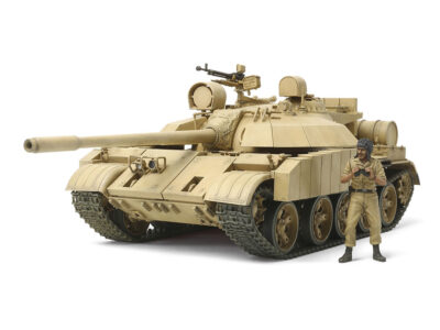 Tamiya Iraqi Tank T-55 Enigma 1/35 35324