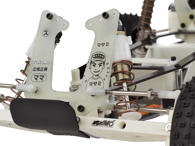 Team Associated 1991 RC10 Stealth Car Masami Edition Kit 1/10 AS6044