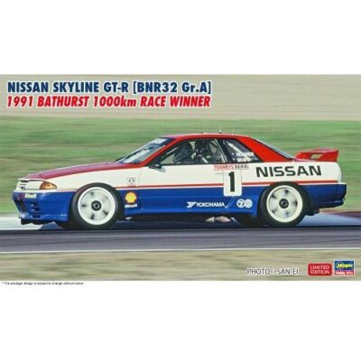 Hasegawa 1/24 1991 Nissan Skyline GT-R Bathurst 1000Km Race Winner Kit   HALE20764