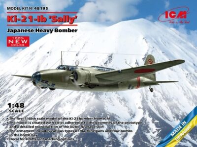 ICM Ki-21-Ib 'Sally', Japanese Heavy Bomber 1:48 ICM48195