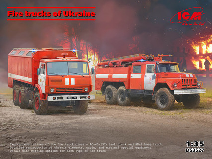 ICM Fire Trucks of Ukraine, AC-40-137A & AR-2 (Set of 2) 1:35 ICMDS3527