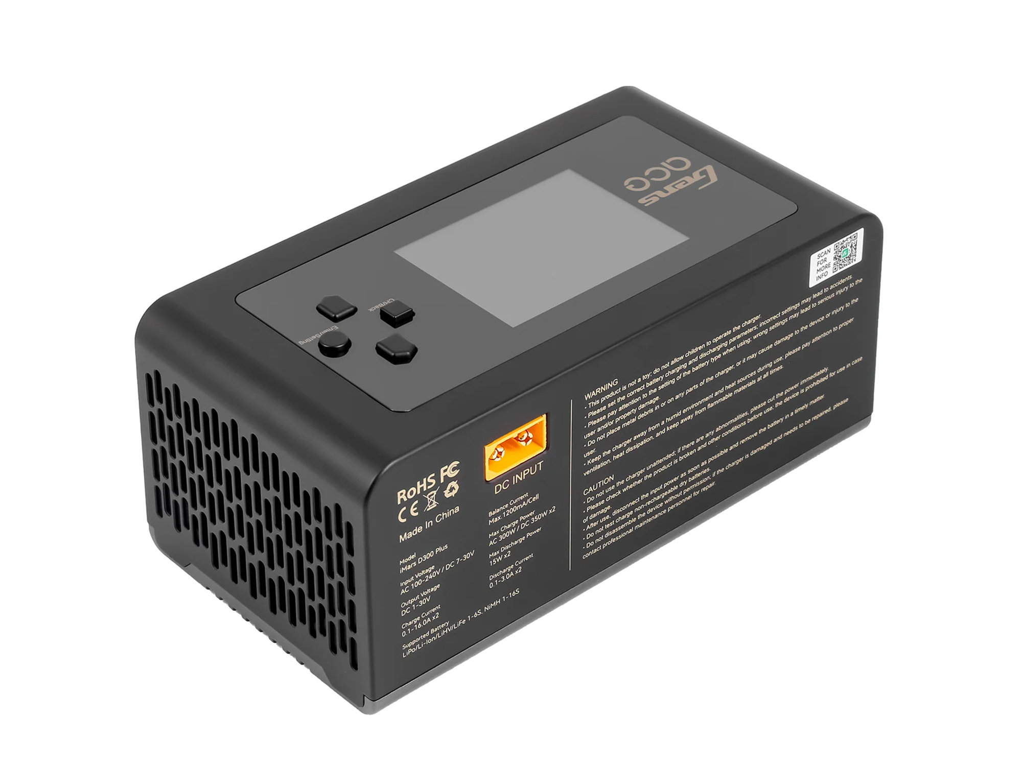 Gens Ace iMars D300 PLUS G-Tech Smart AC/DC Charger 300W O-GACD300P