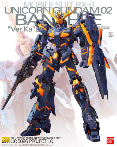 Bandai Spirits MG Unicorn Gundam 02 Banshee Version Ka 1/100 MK61593