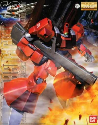 Bandai Spirts MG Rick-Dias Red Version 1/100 MK63194