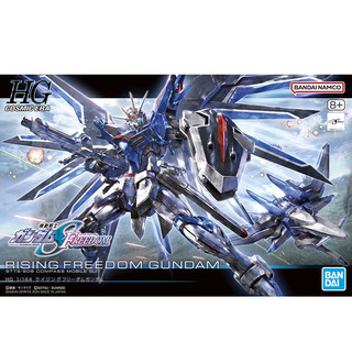 Bandai HG Rising Freedom Gundam 1:144 MK66284
