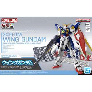 Bandai Wing Gundam 1/144 Entry Grade MK68706
